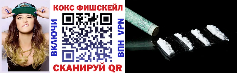 КОКАИН Боливия  KRAKEN как войти  Цимлянск 