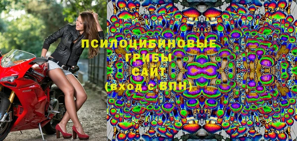 альфа пвп Костерёво
