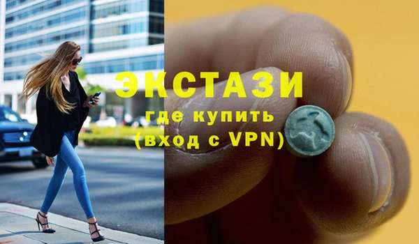 мефедрон мука Алексеевка