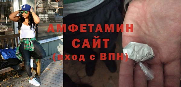 MESCALINE Коряжма