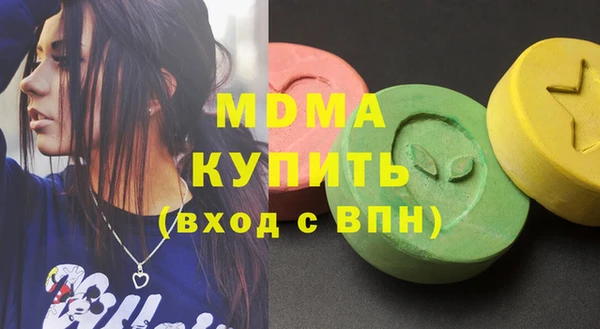 альфа пвп VHQ Алзамай