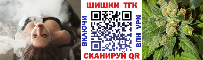 Канабис SATIVA & INDICA  Цимлянск 